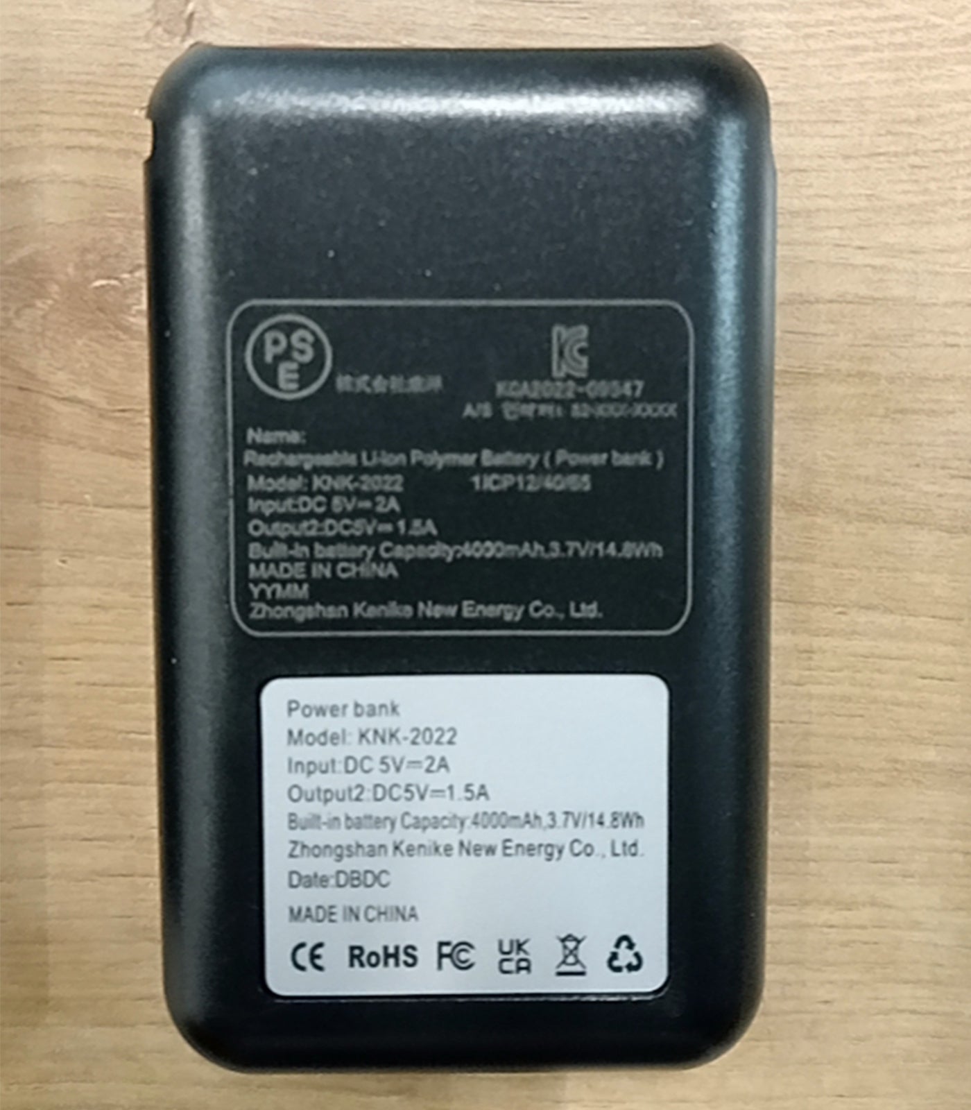 Värmehandske batteri/powerbank ROCKBROS