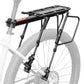 Justerbar cykelpakethållare med snabbkoppling och reflex, ROCKBROS
