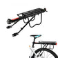 ROCKBROS MTB Cykelställ Med Reflektor Semi Quick Release Max.50kg Alu