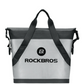 ROCKBROS Picknicktasche 100% Wasserdicht Tragetasche